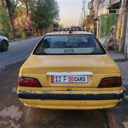بيجو بارس